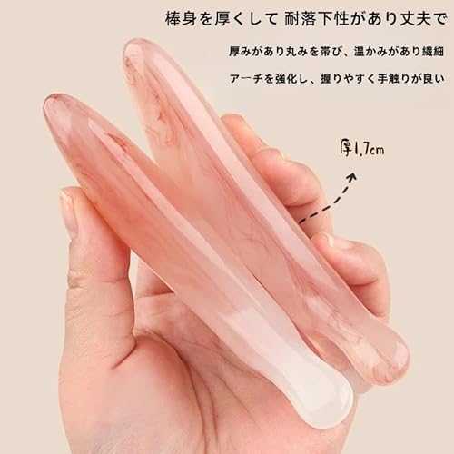 かっさプレート 3