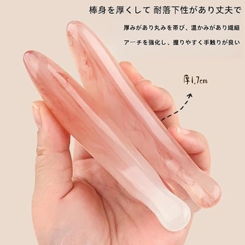 かっさプレート 3