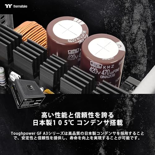 TOUGHPOWER GF A3 3