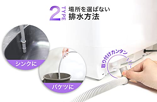 UV機能付きコンパクト食洗器 4