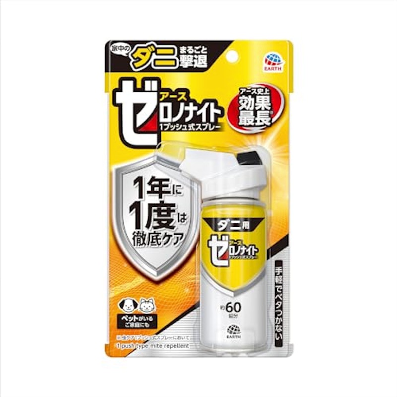 ゼロノナイト ダニ用 1プッシュ式スプレー 1