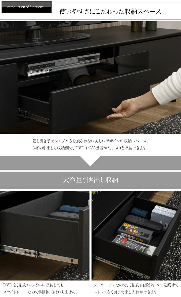 テレビボード 6