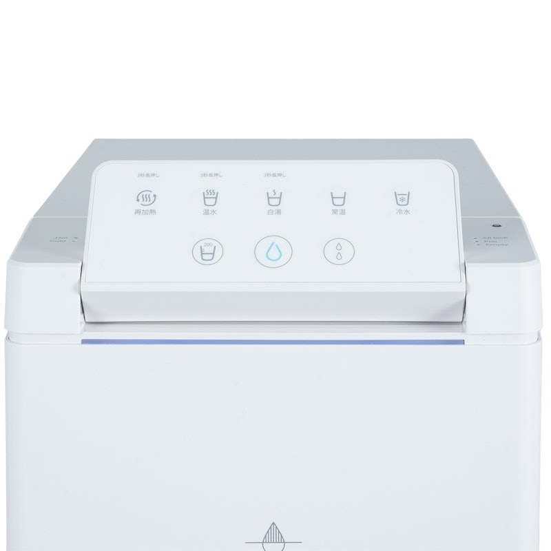 Locca Smart 5
