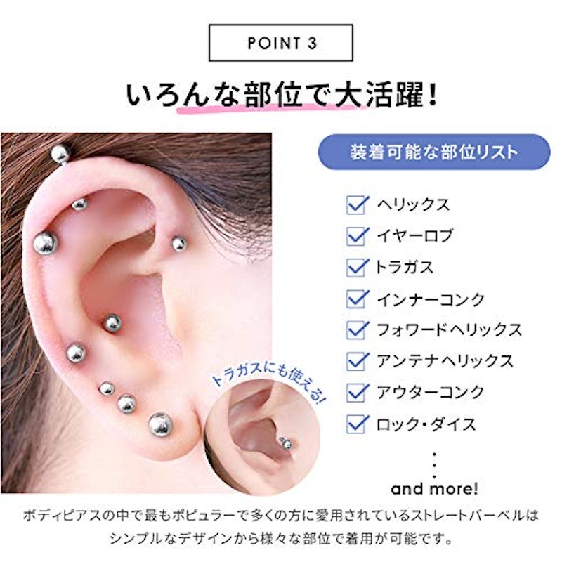 シルバーストレートバーベル 4