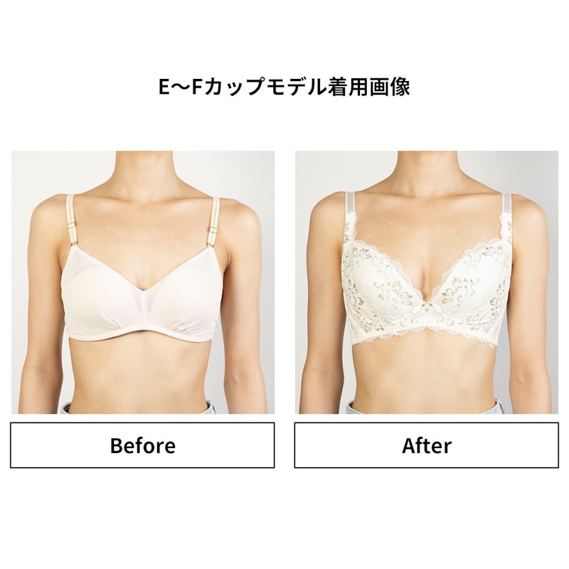 グラモアブラ 5