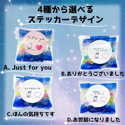 ツインクルスター 5