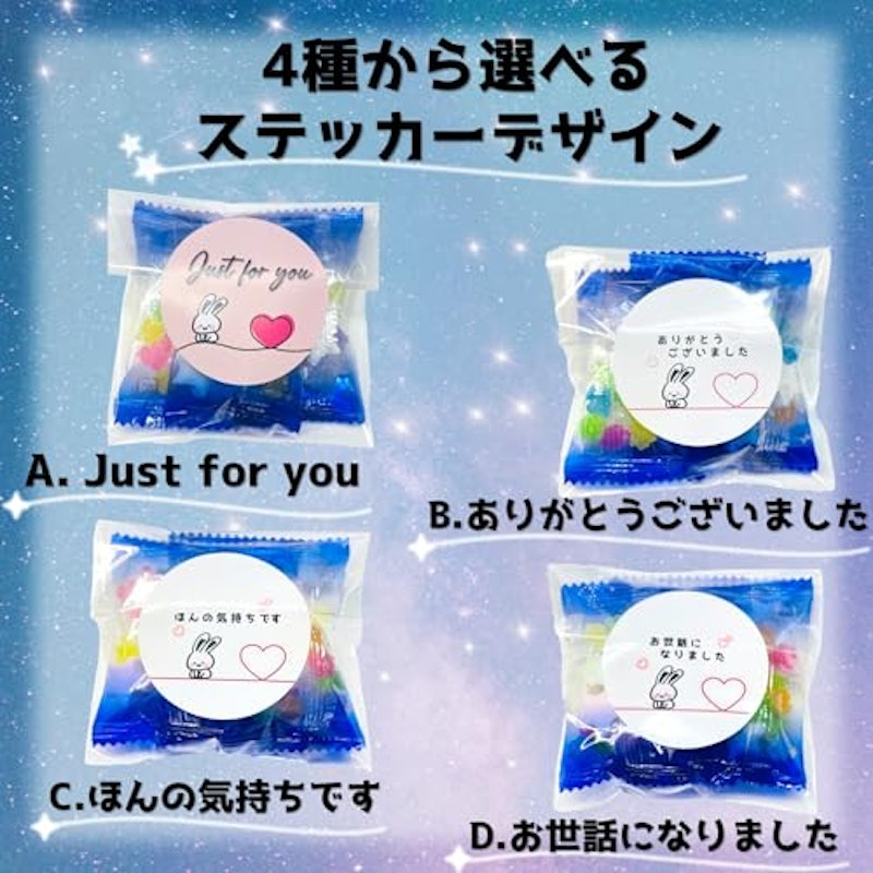 ツインクルスター 5
