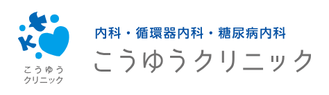こうゆうクリニック アートメイク 1
