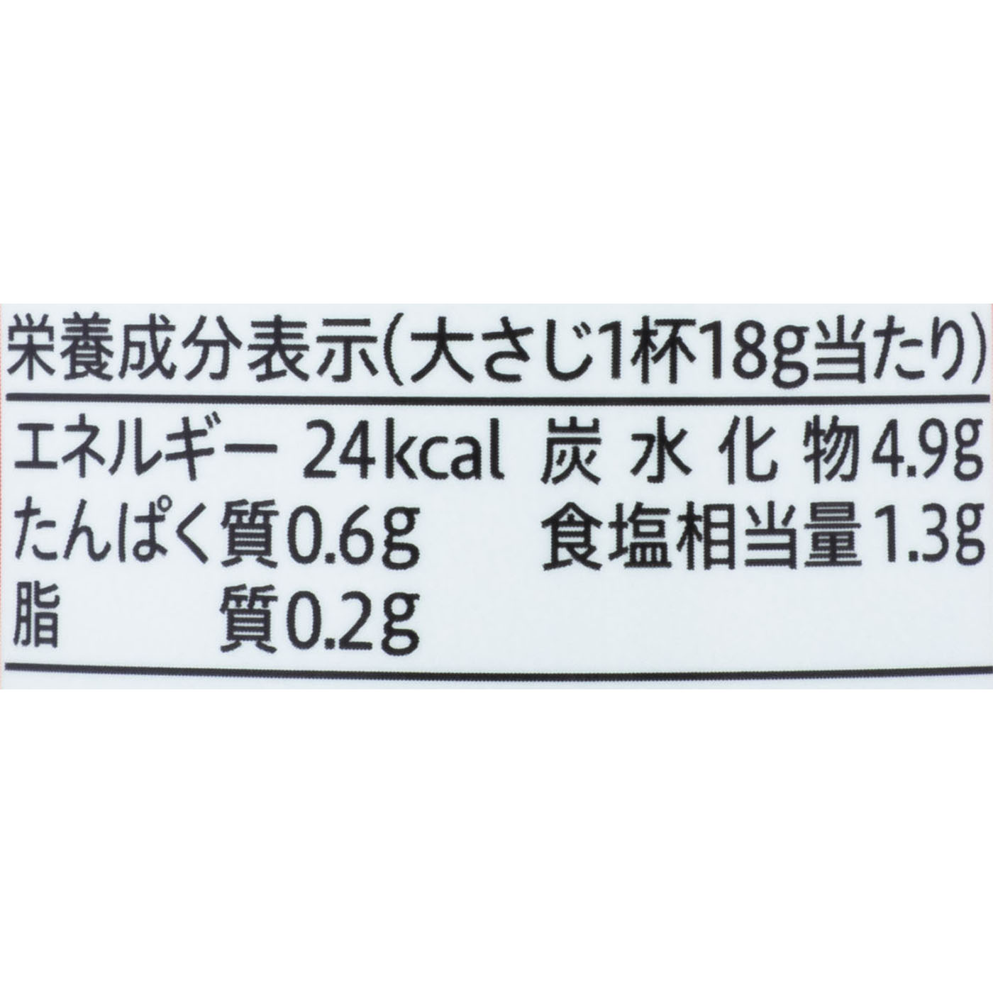エバラ食品工業 焼肉のたれ 醤油味の口コミ・評判を元に検証してメリット・デメリットを徹底レビュー 4