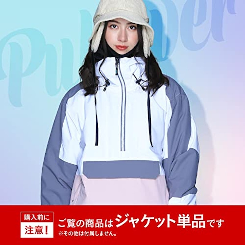 レディース プルオーバー ジャケット 3