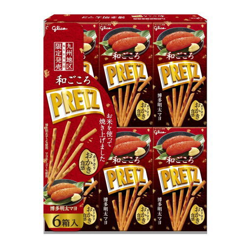 和ごころプリッツ 博多明太マヨ 1