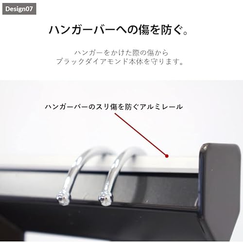 ブラックダイヤモンドハンガーラック 4