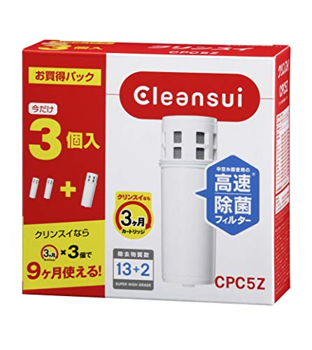 ポット用カートリッジ 1