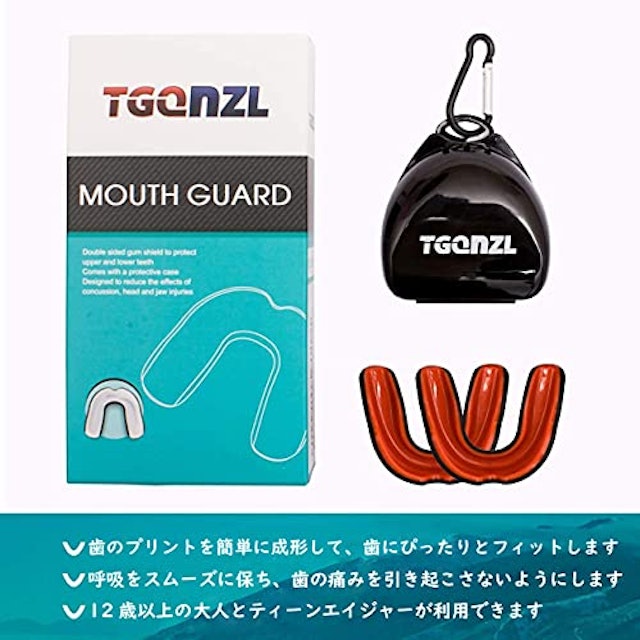 22年 スポーツ用マウスピースのおすすめ人気ランキング選 Mybest 22年 スポーツ用マウスピースのおすすめ人気ランキング選 Mybest