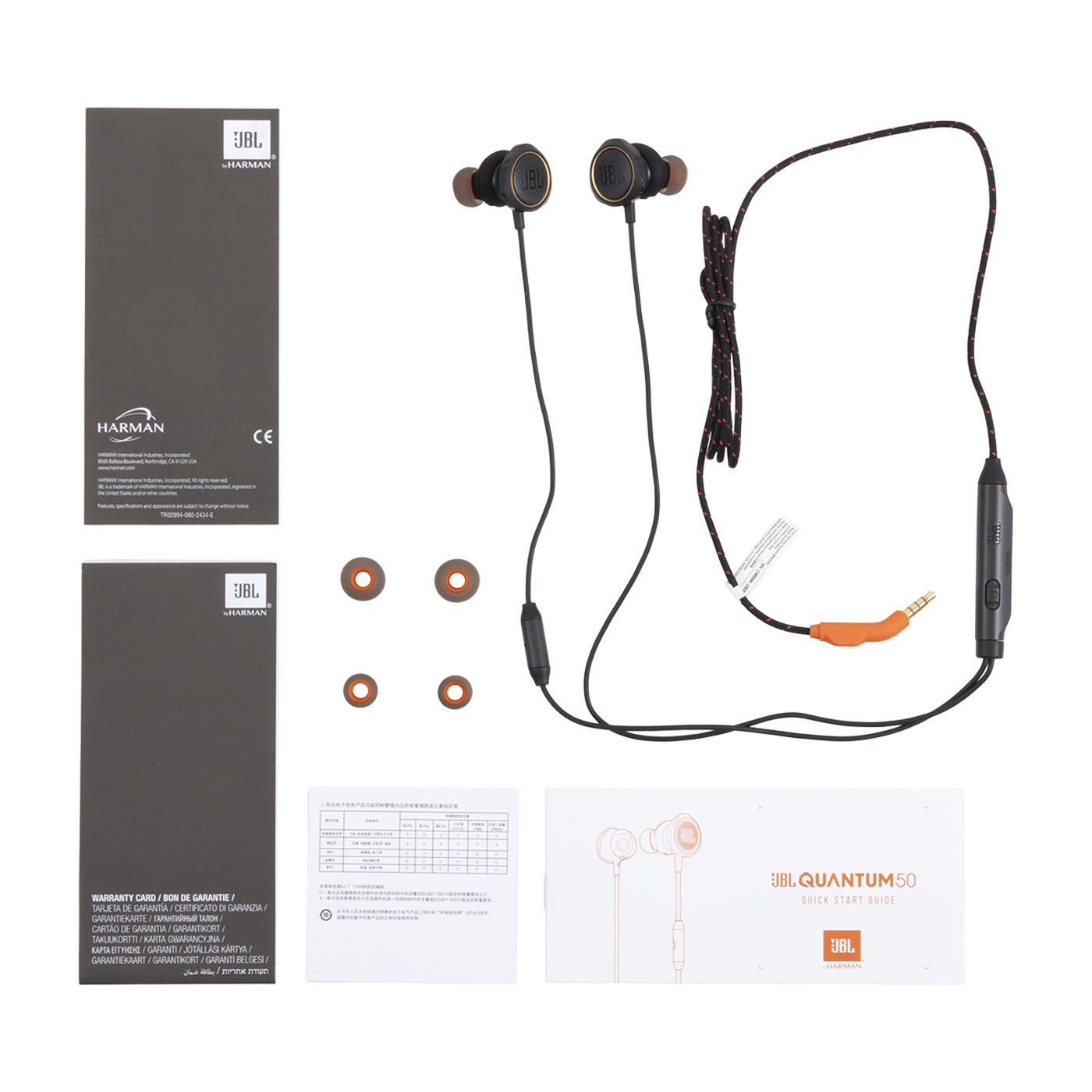 JBL Quantum 50 5