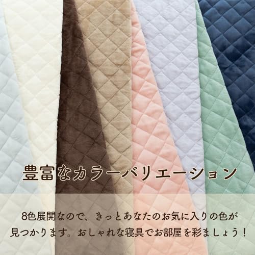 フランネル敷きパッド 3