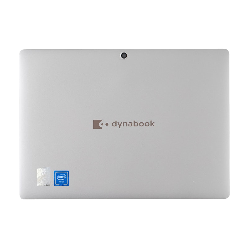 dynabookのノートパソコンのおすすめ人気ランキング14選【2024年 