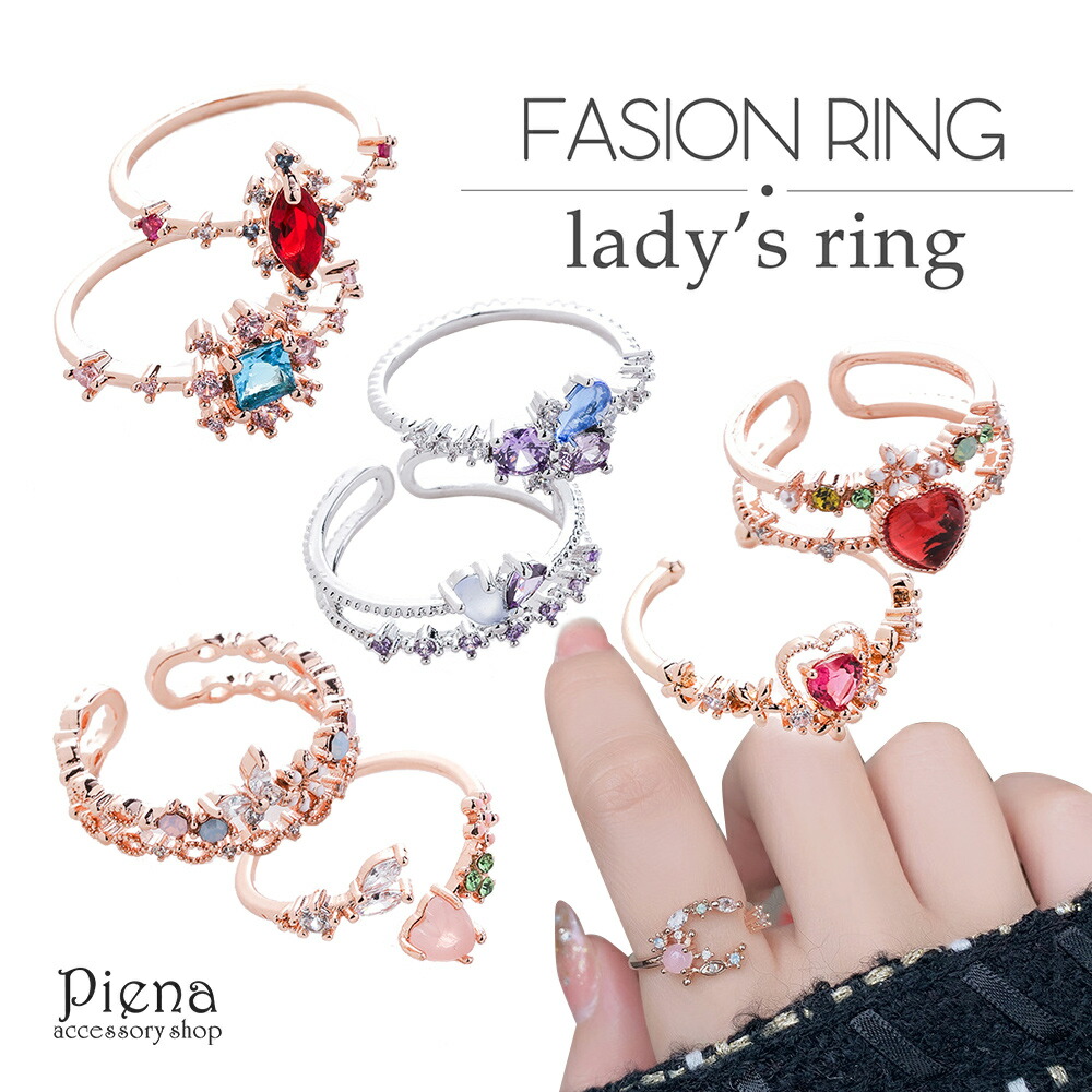 FASHION RING 1