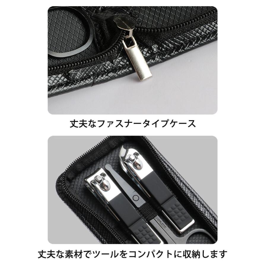 エチケットツール6点セット 9