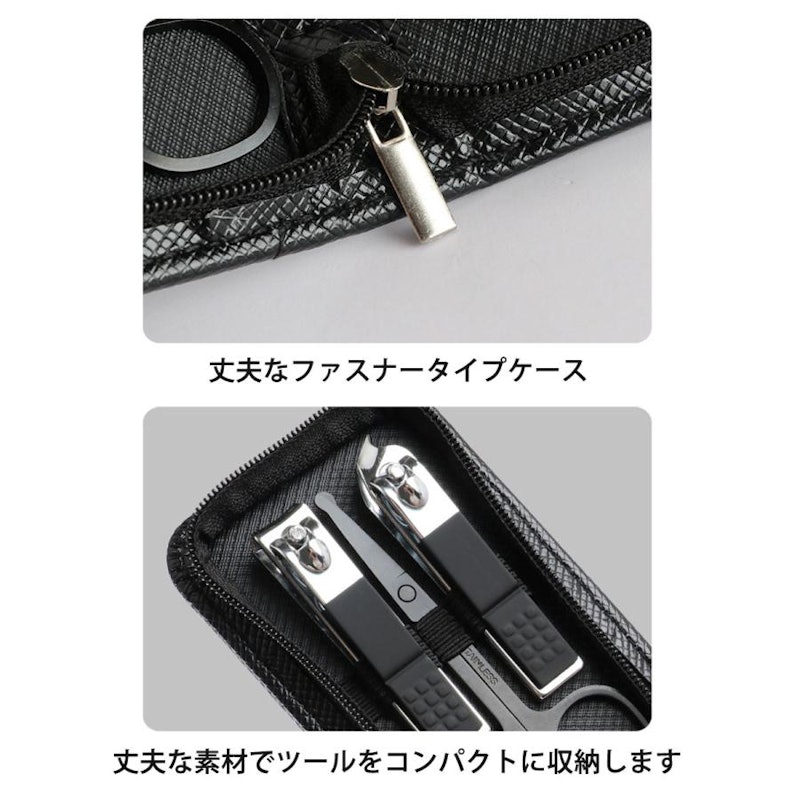 エチケットツール6点セット 9