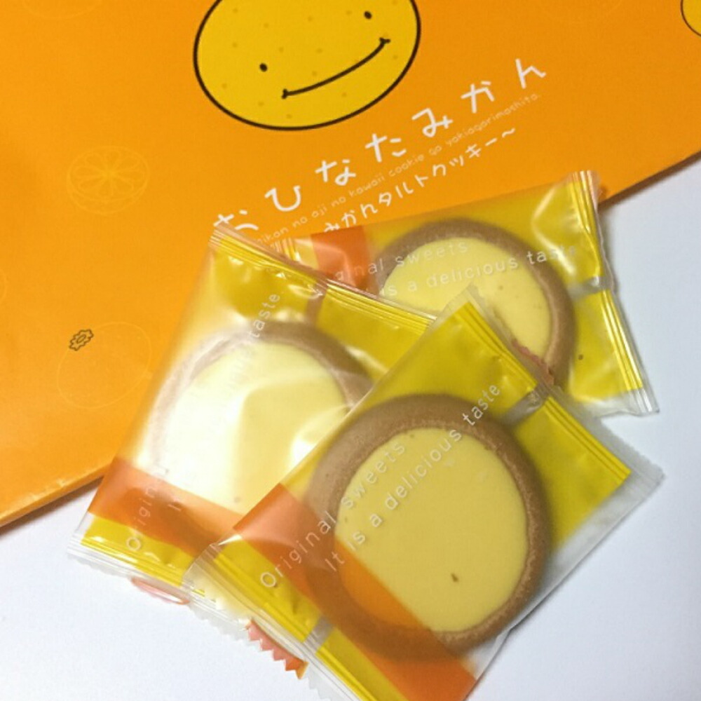 おひなたみかん タルトクッキー 2