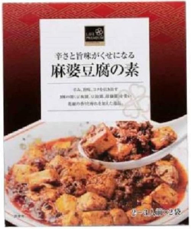 辛さと旨味がくせになる麻婆豆腐の素 1