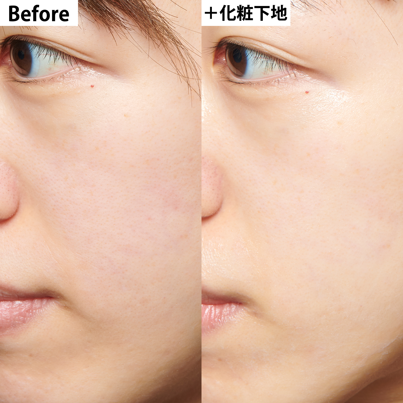 22年 脂性肌向け化粧下地のおすすめ人気ランキング19選 徹底比較 Mybest