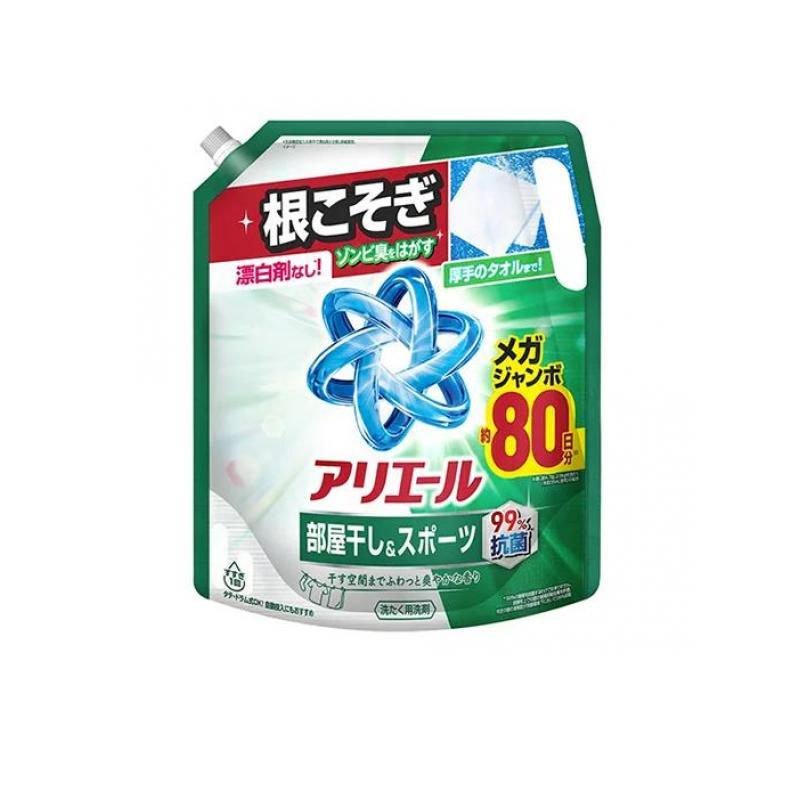 ドラム式洗濯機の洗剤のおすすめ人気ランキング【2026年10月】 3