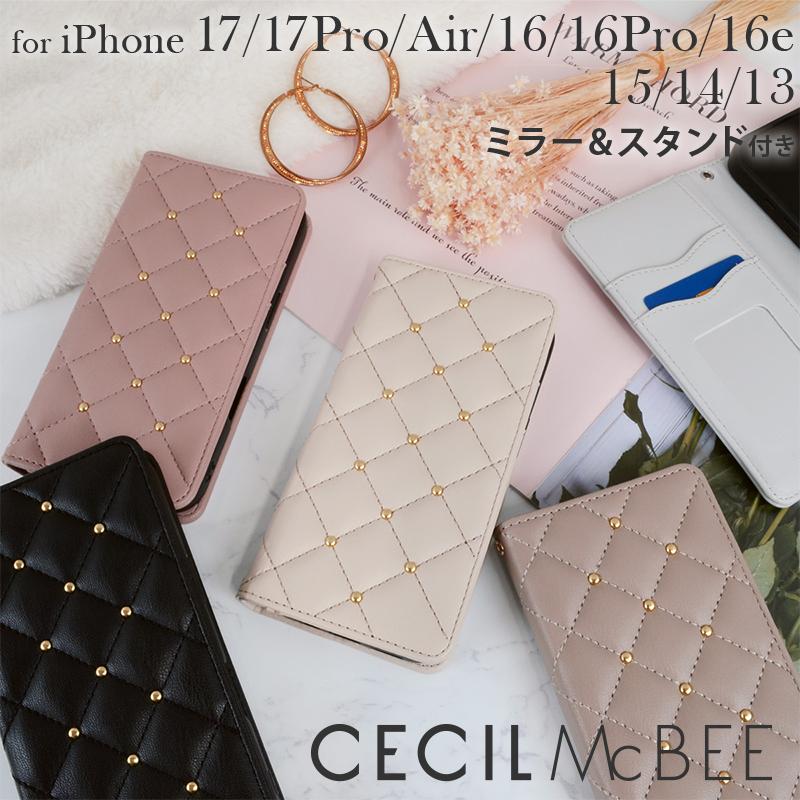 iPhone キルティング手帳ケース 6