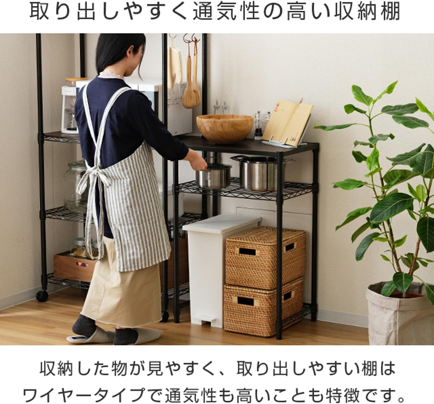 キッチン作業ボード 3