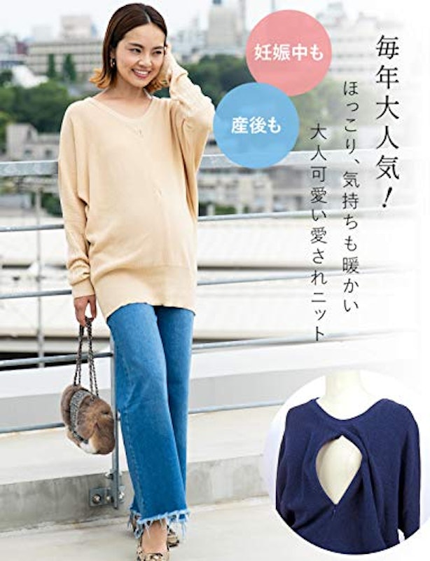ドルマン授乳トップス 3