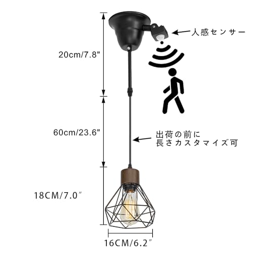 ペンダントライト 2