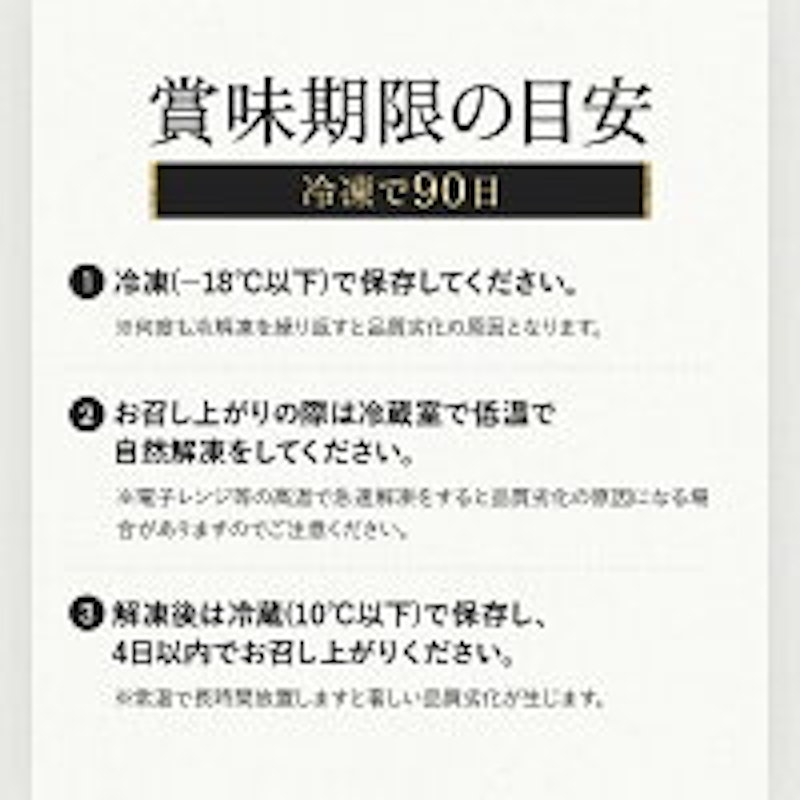 玲瓏明太子 9