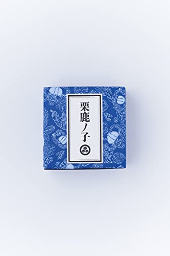 栗の小径 3