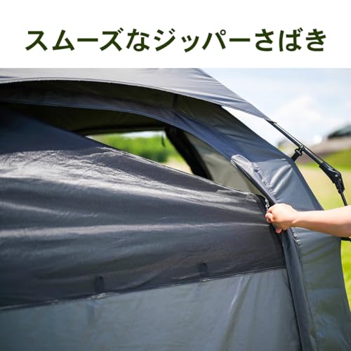 ワンタッチドームシェルター 5