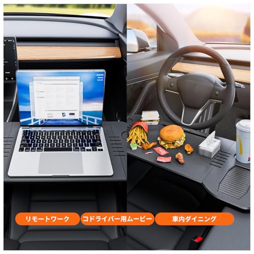 折りたたみ式車用テーブル 5
