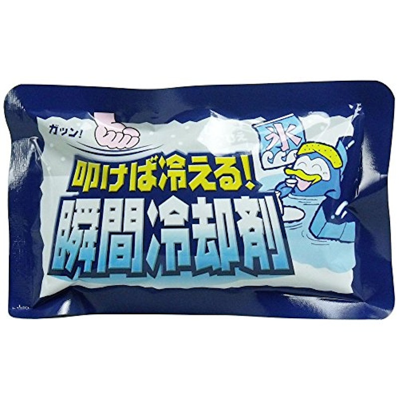 叩けば冷える!瞬間冷却剤 1