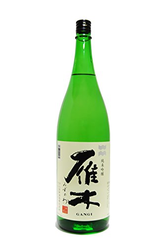 雁木 純米吟醸 みずのわ 1