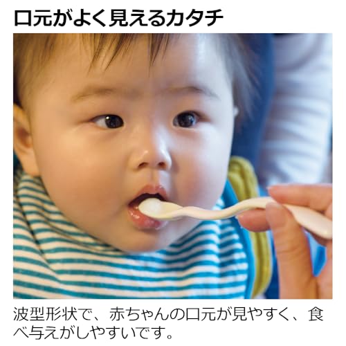 やわらか離乳食スプーンセット（ケース付き） 4