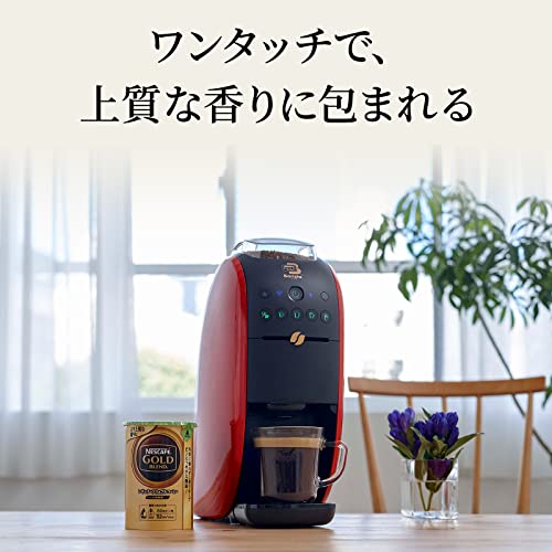 バリスタ W 4