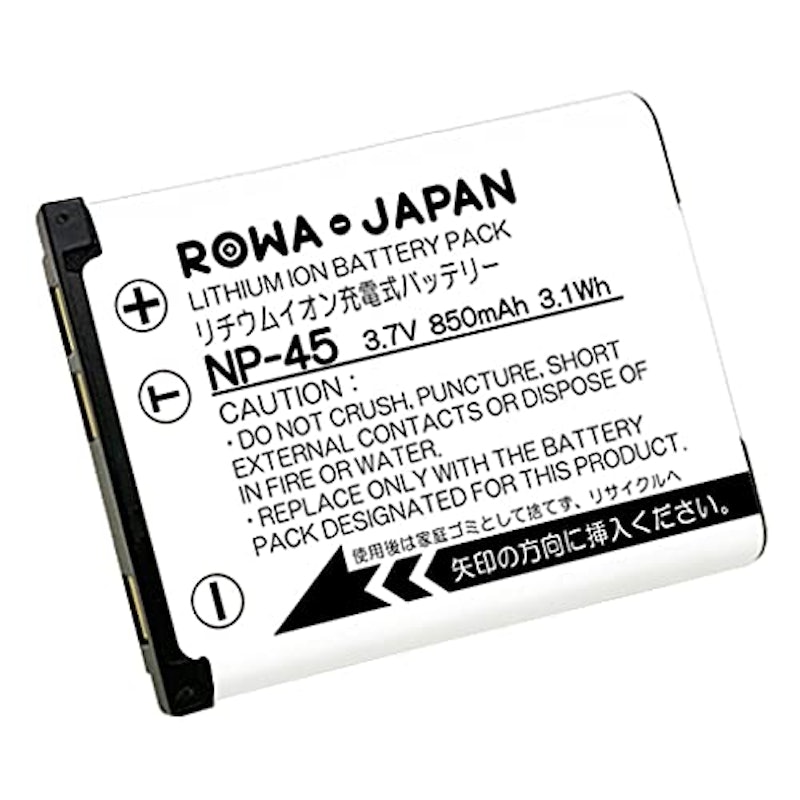 FUJIFILM対応 互換バッテリー 1