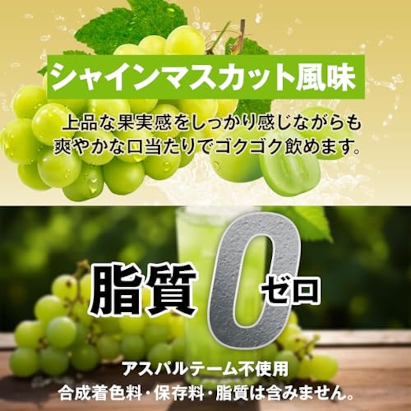 オールインワン 配合 EAA 3