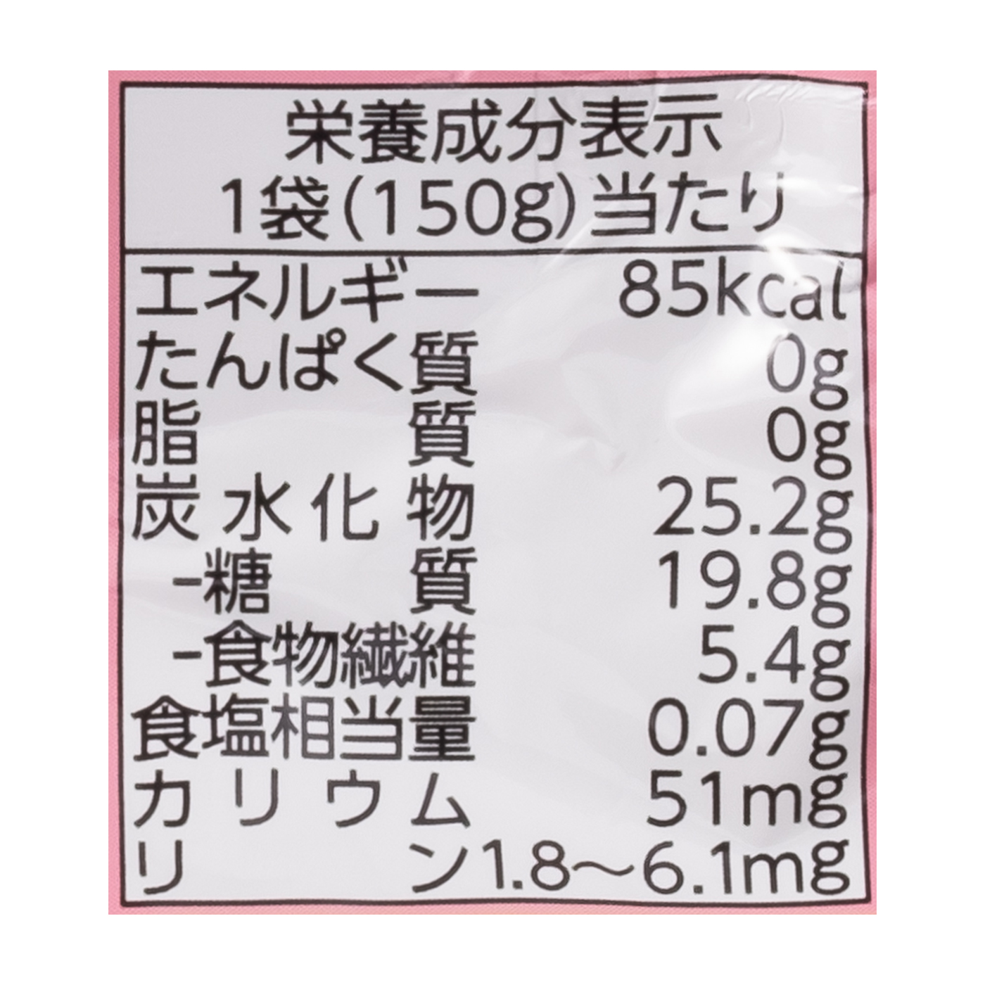 フルーツ食感 もも 2