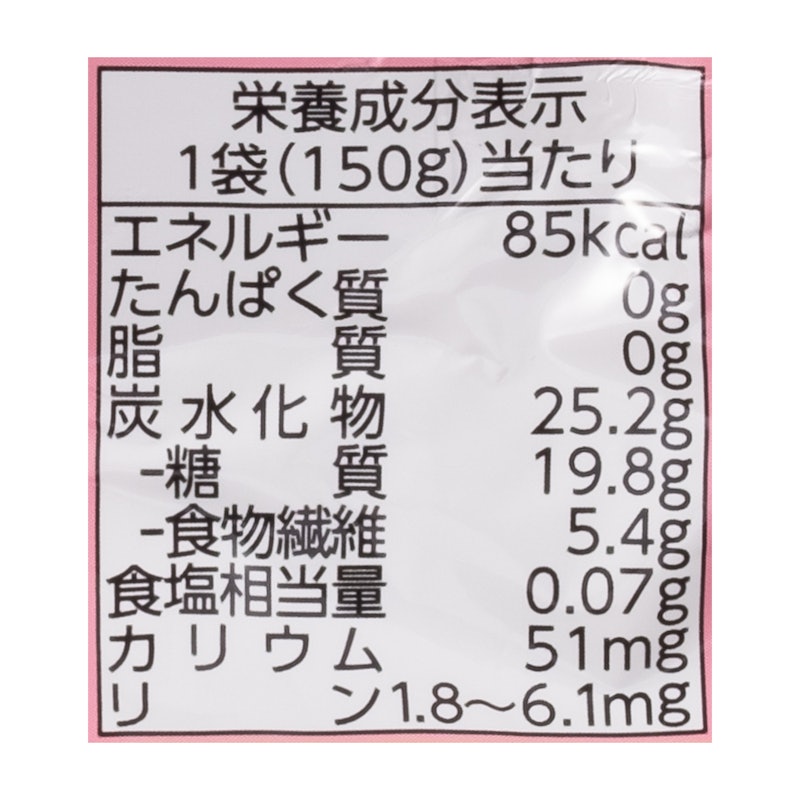 フルーツ食感 もも 2