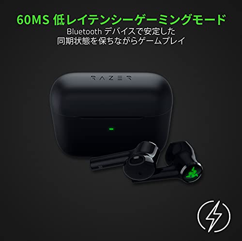 Hammerhead True Wireless X  3