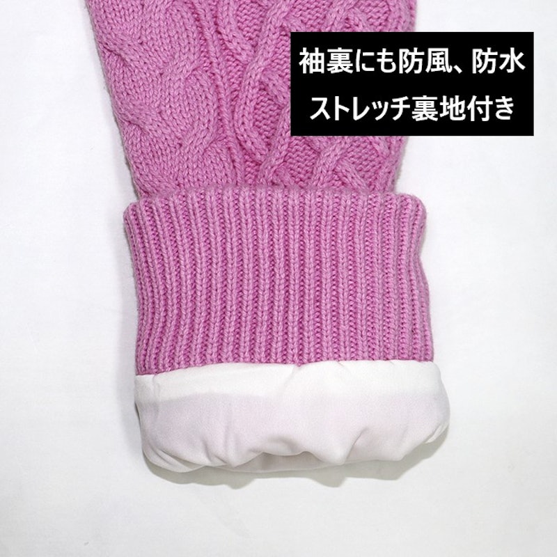 防風裏地付きケーブルセーター 6