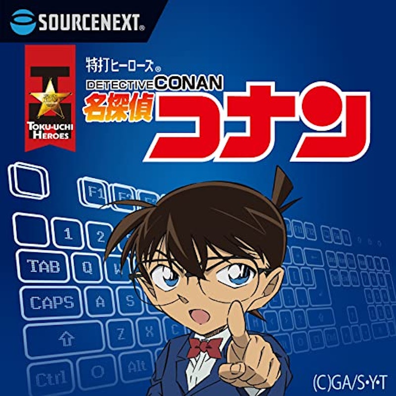 特打ヒーローズ 名探偵コナン 1