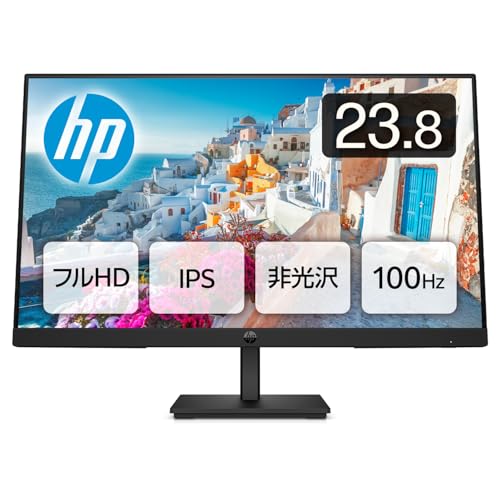 HPのモニターのおすすめ人気ランキング【2026年9月】 2