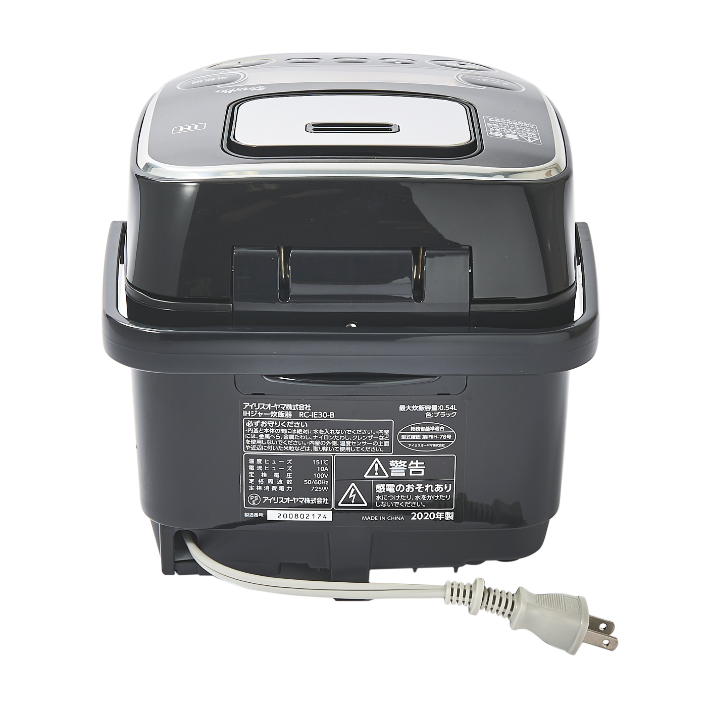 アイリスオーヤマ Rc Ie30 Bを全21商品と比較 口コミや評判を実際に使ってレビューしました Mybest