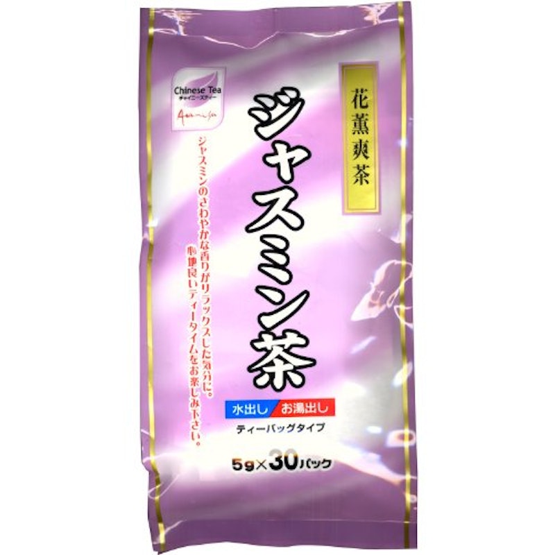 ジャスミン茶 ティーバッグタイプ 1